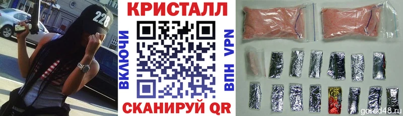 АМФЕТАМИН 97%  hydra ТОР  Когалым  где можно купить наркотик 