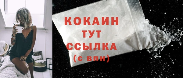скорость mdpv Горнозаводск