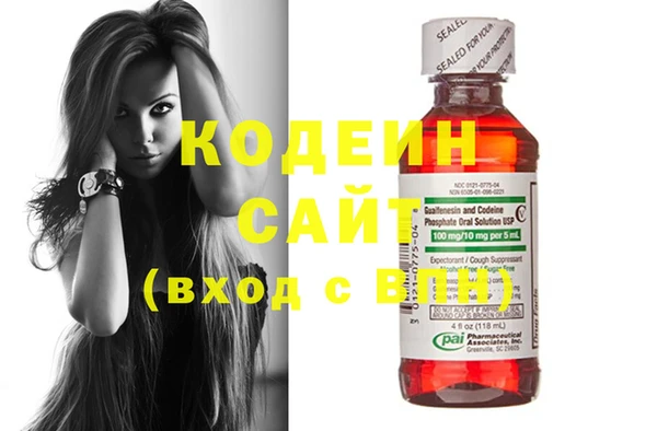 ECSTASY Струнино