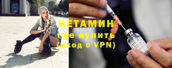 каннабис Гусев