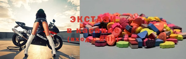 винт Гусь-Хрустальный