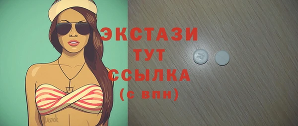 каннабис Гусев