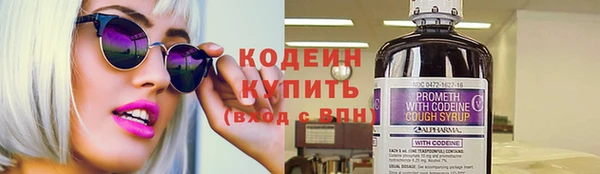 скорость mdpv Горнозаводск