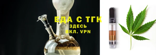 скорость mdpv Горнозаводск