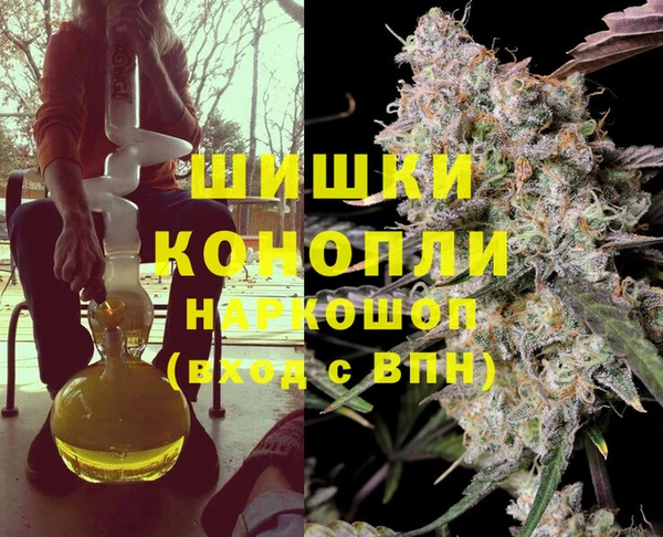 меф Карпинск