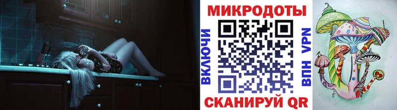 Псилоцибиновые грибы Magic Shrooms  mega рабочий сайт  Когалым 